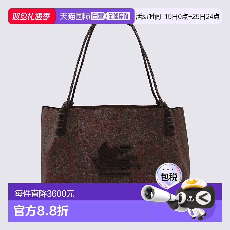 1h可退 欧洲直邮ETRO 女士手提包WP1D0028AA060M0019