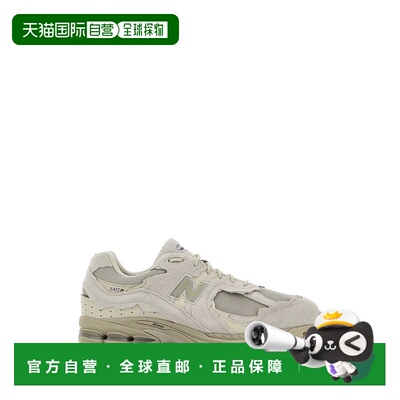1h可退 香港直邮New Balance  男士 2002DX Protection Pack 沙色