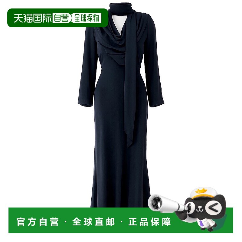 1h可退 欧洲直邮rotate 女士 连衣裙