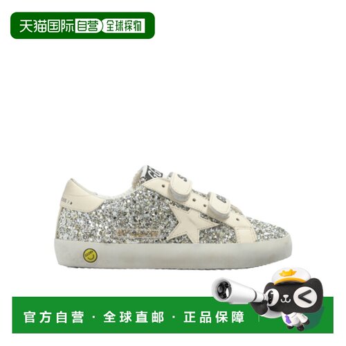 Golden Goose Deluxe Brand 圆头运动鞋 【付后1h可退】