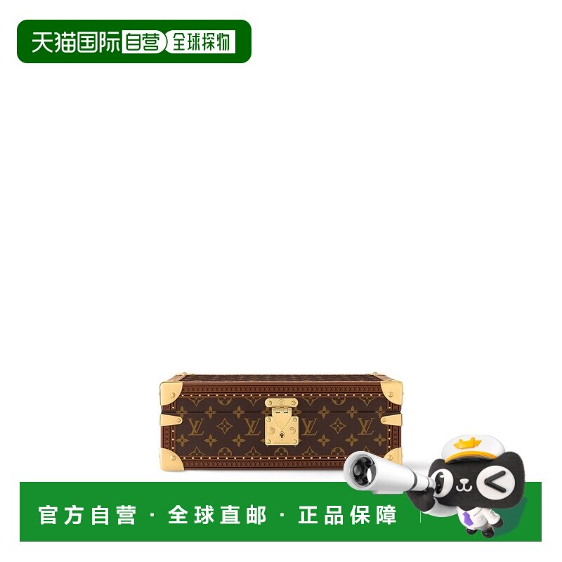 欧洲直邮LV路易威登 芭蕾粉涂层帆布老花图案腕表收纳盒男女通用