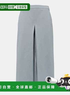 香港直邮MaxMara 麦斯玛拉 女士 Quid 棉混纺裤裙 001379女装