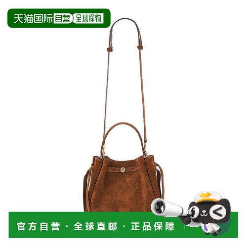 香港直邮Tory Burch 托里 伯奇 女士 Romy 汤丽柏琦水桶包 174221