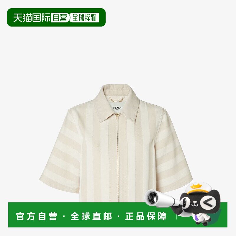 1h可退 香港直邮FENDI 女士衬衫 FLF790AW8GF1WX0 AW2026 白色 Zi
