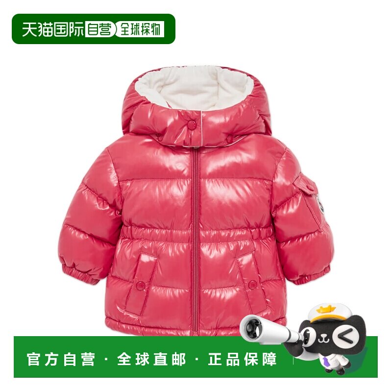 1h可退 香港直邮Moncler 盟可睐 女童 Maire女婴连帽羽绒夹克外套