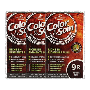 欧洲直邮3Chenes三橡树染发膏135ml*3#9R火红色时尚纯植物不刺激