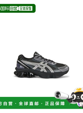 1h可退 香港直邮Asics 亚瑟士 男士 Gel-Kinetic Fluent 运动鞋 1