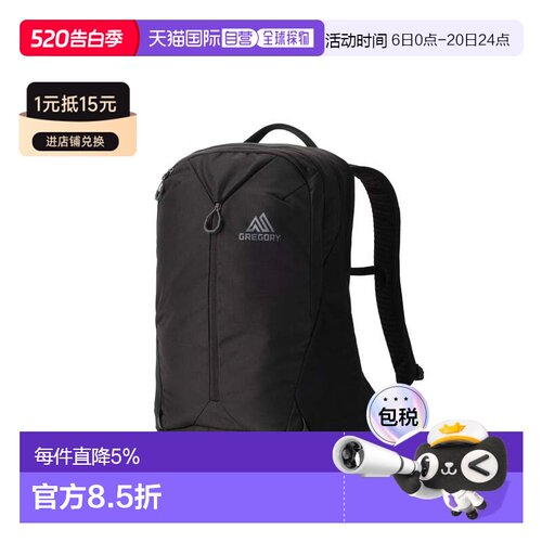 GREGORY格里高利 Rhune云途 男女同款徽标登山户外包背包双肩包