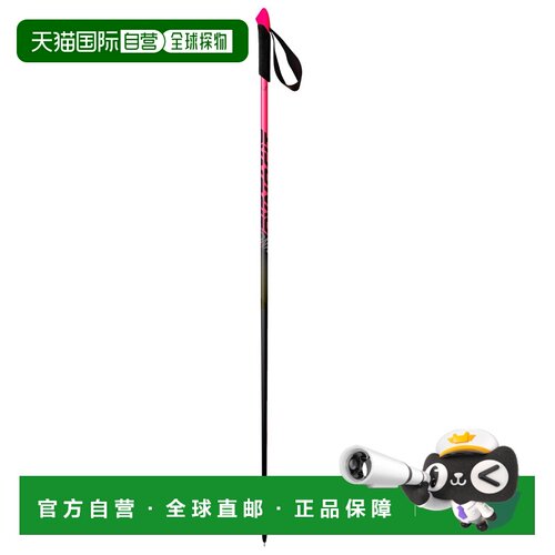 欧洲直邮DYNAFIT 滑雪杖 4190619MAGENTA CO 粉红【付后1h可退】