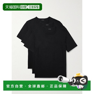 香港直邮Paul 男士 Smith 史密斯 三件套弹力莫代尔T 保罗 1h可退