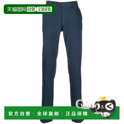 1h可退 香港直邮Canali 康钠丽 男士 裤子 PT0101393630308