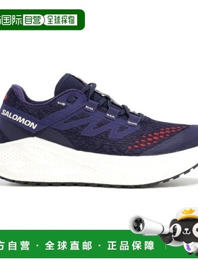 自营欧洲直邮SALOMON AERO GLIDE男士星芒紫/高定红网布缓震跑鞋