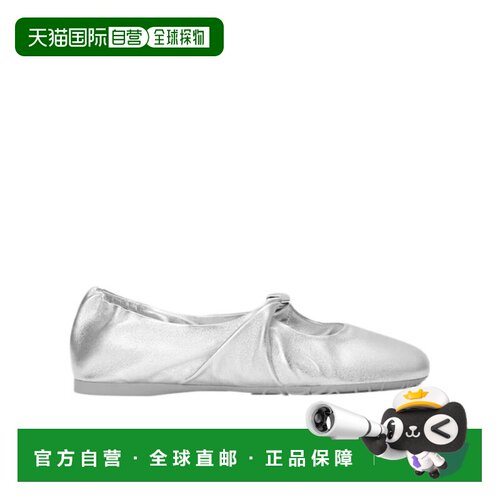 Loewe Pebble Soft芭蕾舞鞋 LLPF466X01【付后1h可退】
