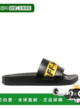 1h可退 香港直邮Off-White 黑色徽标织带凉拖 OMIC001R21MAT002