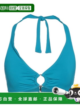 香港直邮Michael Kors 迈克高仕 女士 比基尼 green绿色 舒适时尚