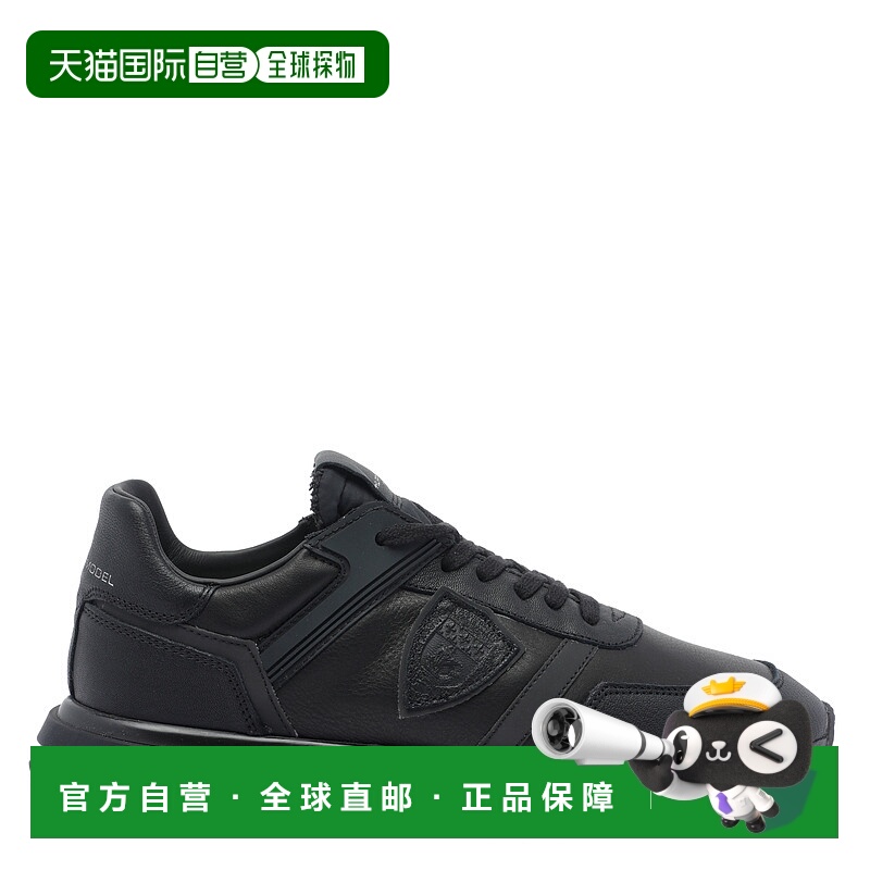 1h可退 欧洲直邮philippe model 男士 时尚休闲鞋