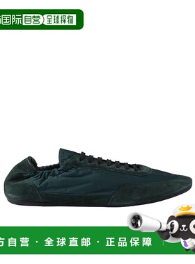 香港直邮Prada Collapse Re-Nylon 和绒面革弹性运动鞋 2EG479D7C