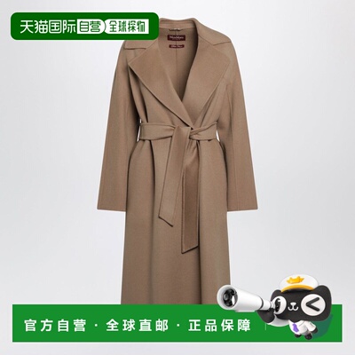 1h可退 香港直邮MaxMaraStudio女士外套大衣
