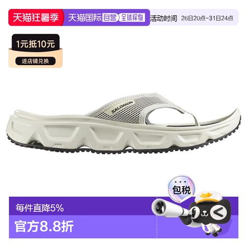 欧洲直邮SALOMON Reelax Break 6.0凉鞋 中性