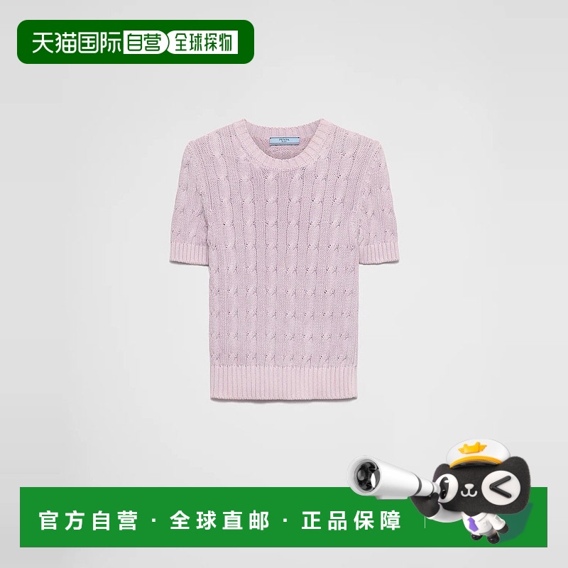 1h可退 欧洲直邮PRADA 普拉达 25春夏 P24N2O_16VQ_F0203_S_OOO