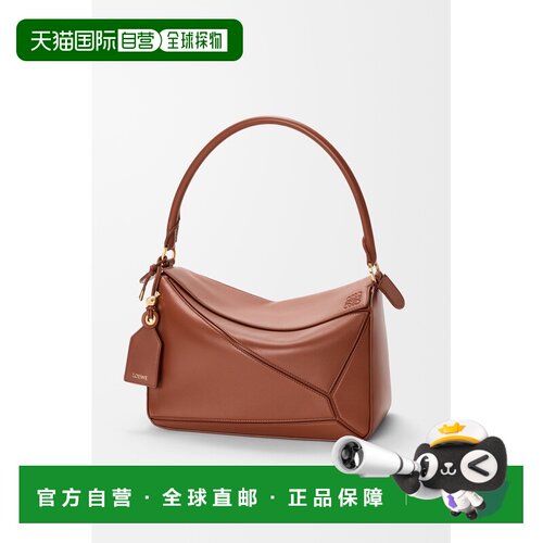 自营欧洲直邮Loewe罗意威 Featherlight Puzzle女士皮革中号手提