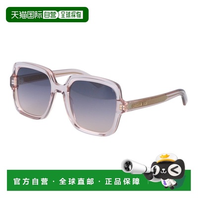 1h可退 香港直邮DIOR 迪奥 女士 MIDNIGHT S4I 77gl 54/21/140 太