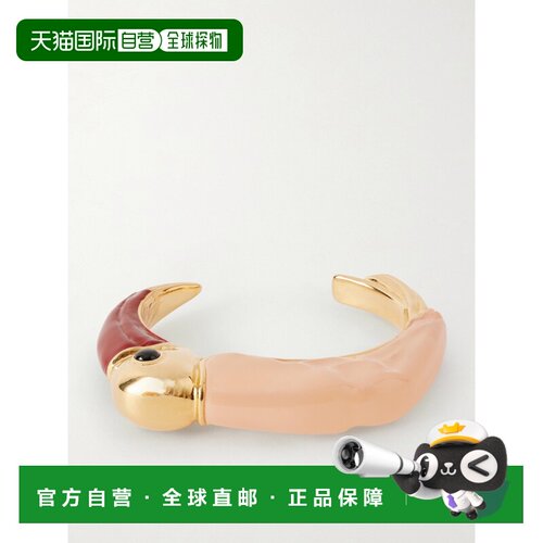 香港直邮Chloe 蔻依 女士 镀金树脂手镯 CH26UJB18RSB
