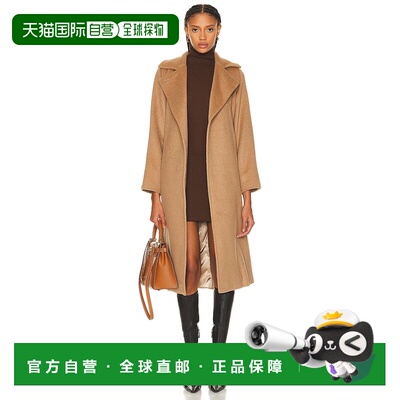 美国直邮MaxMara麦斯玛拉Manuel女士风衣大衣 【付后1h可退】