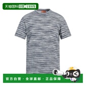 香港直邮MISSONI blue蓝色 米索尼 1h可退 男士 T恤 舒适时尚