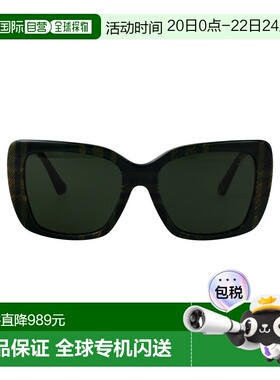 1h可退 香港直邮Burberry 巴宝莉 女士 绿色醋纤太阳眼镜 0BE4456