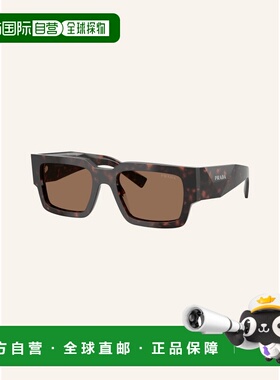 香港直邮PRADA 女士太阳镜 100320747615000 CO 花色 Sunglasses