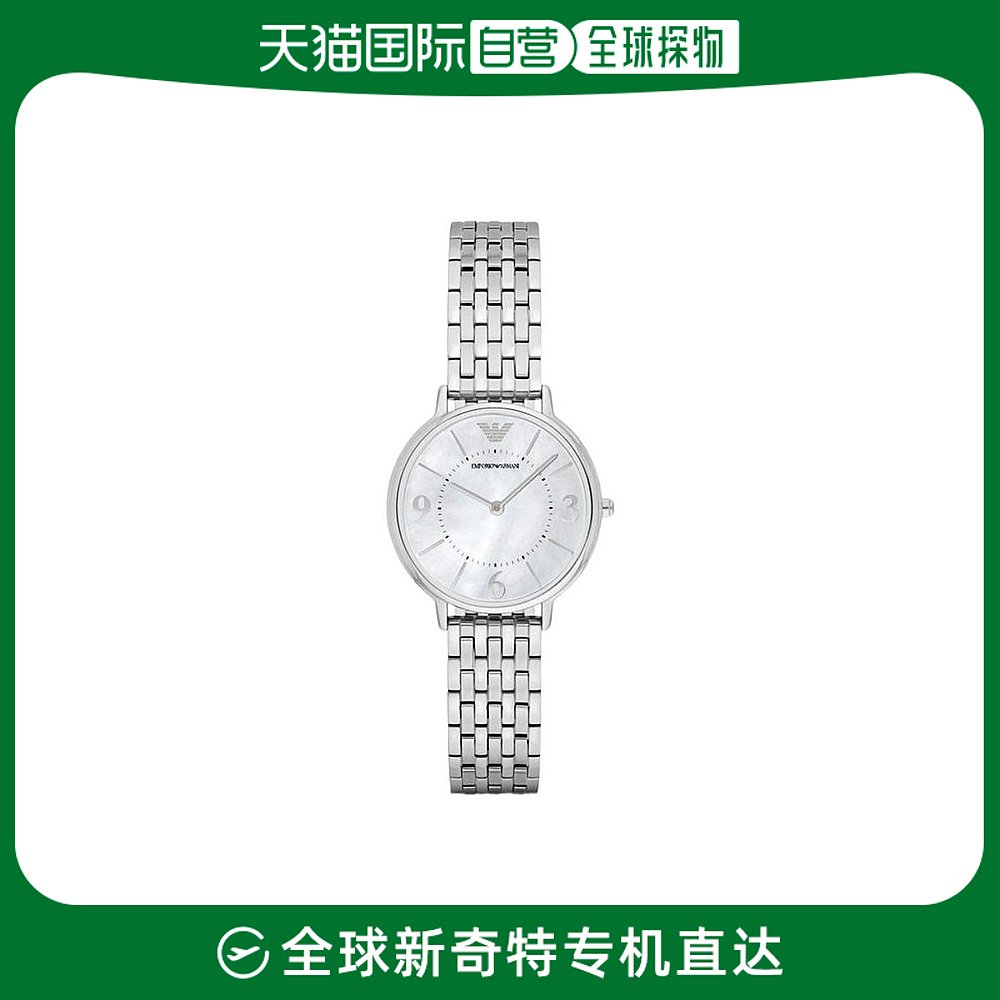 香港直邮Emporio Armani阿玛尼女士手表低调典雅银色百搭AR2507