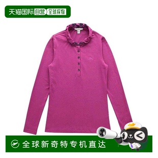 徽标刺绣花边领polo衫 香港直邮Burberry 39007101博柏利