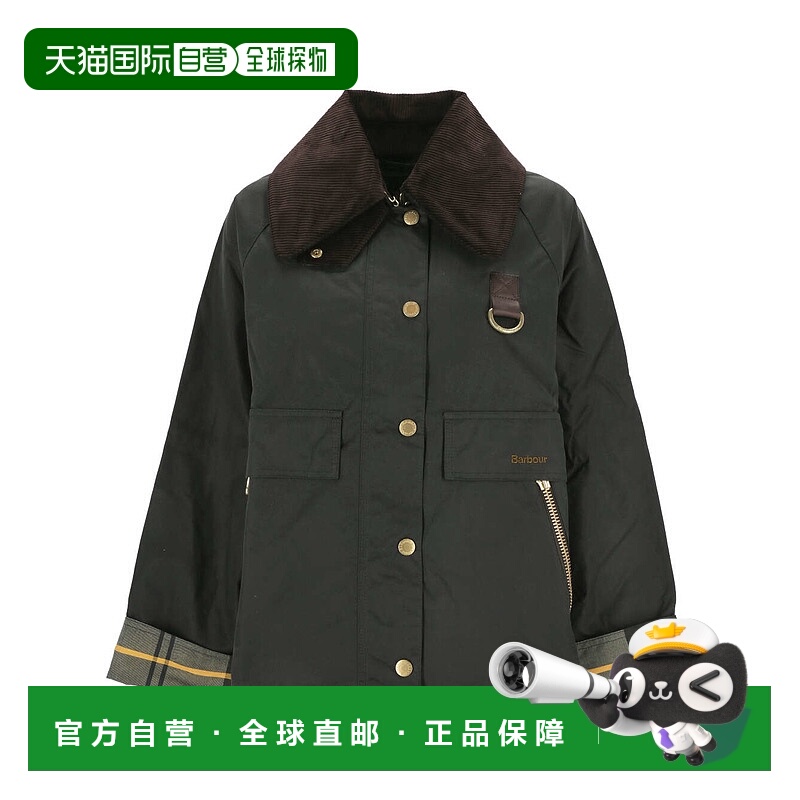 欧洲直邮barbour 女士 休闲西装