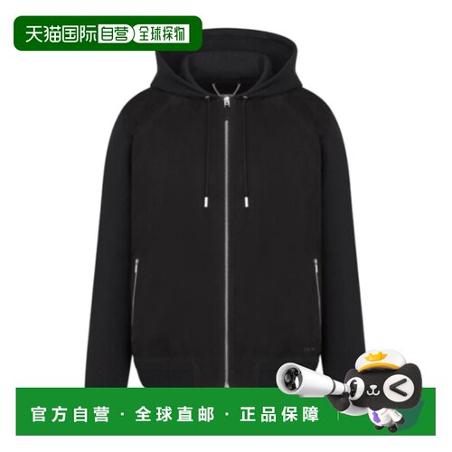 香港直邮CHRISTIAN DIOR 男士卫衣 513M420AT198C【付后1h可退】