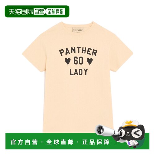 Valentino 短袖T恤 BMG26GAA2 【付后1h可退】