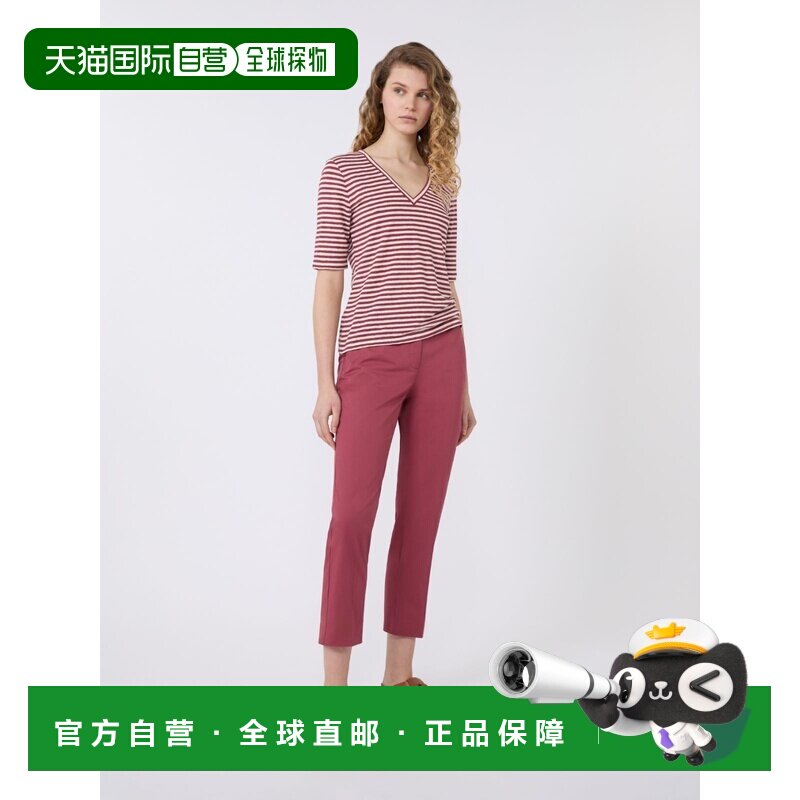 自营欧洲直邮Weekend Max Mara女士樱桃色弹性亚麻V领T恤