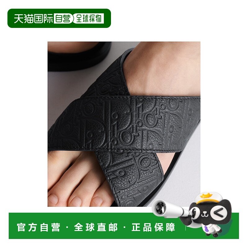 欧洲直邮DIOR（2025新品）Dior Alias凉鞋迪奥