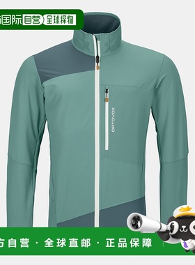 自营欧洲直邮ORTOVOX PALA LIGHT 休闲风夹克