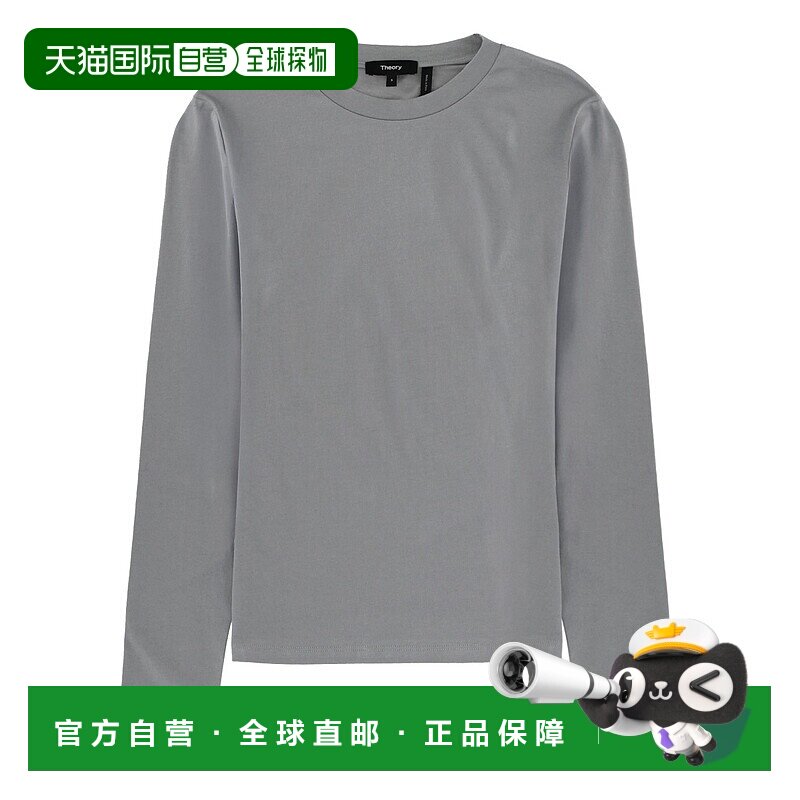 欧洲直邮theory 女士 上装T恤