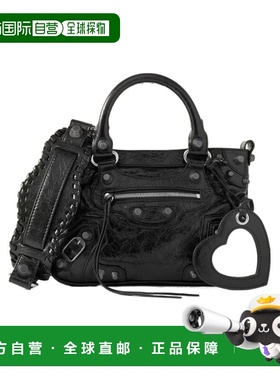 1h可退 香港直邮24SS Neo Cagole 小号铆钉褶皱单肩包 Women