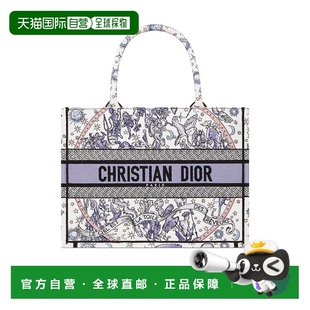 Medium Lucky Book Tote DIOU9Q5 香港直邮Dior 手提包 Dior