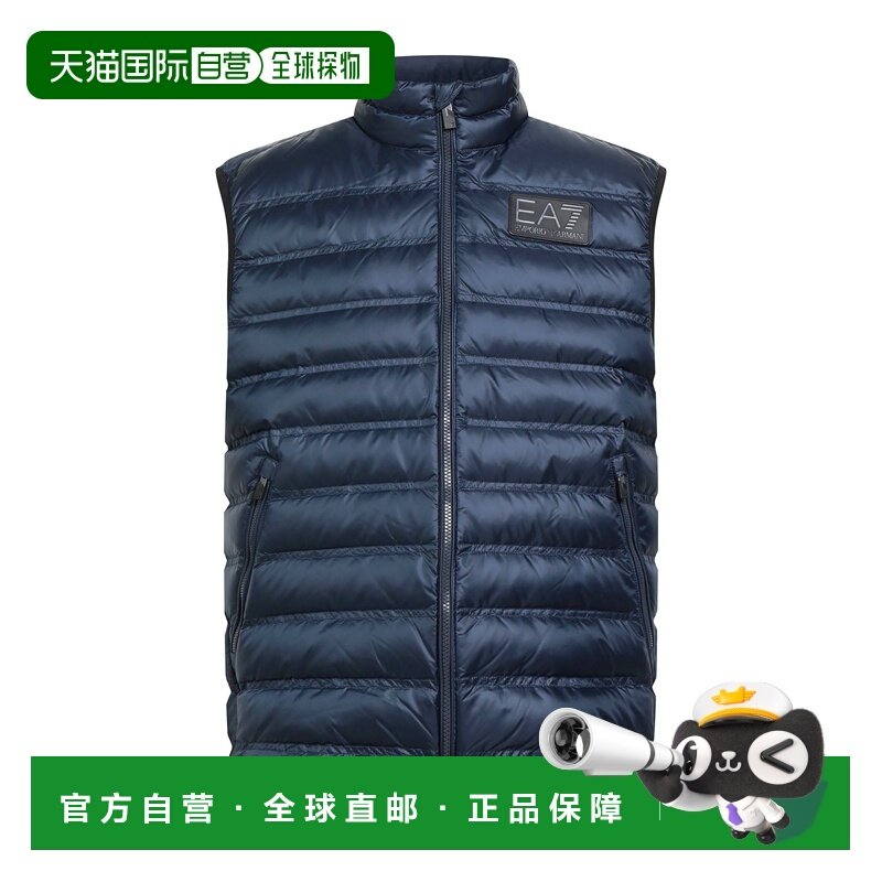1h可退 香港直邮Ea7 男士 背心,男装,常规马甲,淘宝优惠券,粉丝福利购,淘宝优惠卷