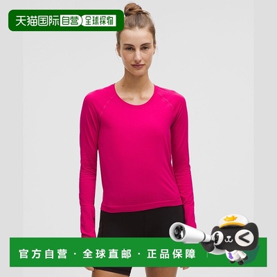 自营1h可退 欧洲直邮LULULEMON露露乐檬 Swiftly Tech 2.0 长袖上