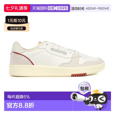 香港直邮Reebok 男士 Phase Court 粉笔白/红色运动鞋 100201139
