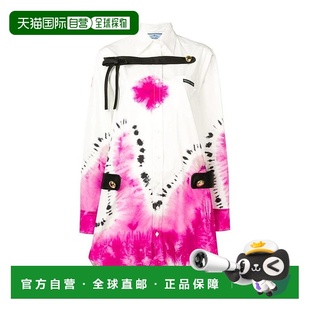 香港直邮Prada P38M51UIG普拉达 渐变色连衣裙