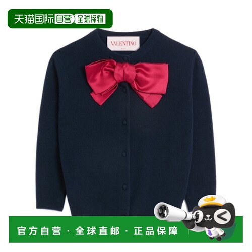 香港直邮VALENTINO 女士外套 BKA11K9DNI52 AW202【付后1h可退】
