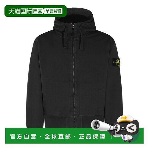欧洲直邮stone island 男士 帽衫运动夹克衫长袖卫衣