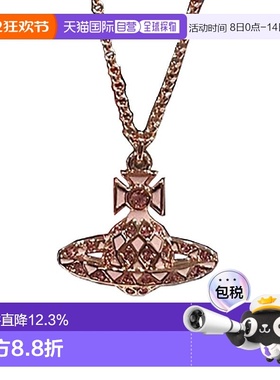 1h可退 自营直邮西太后气质优雅饰品七夕礼物带礼盒