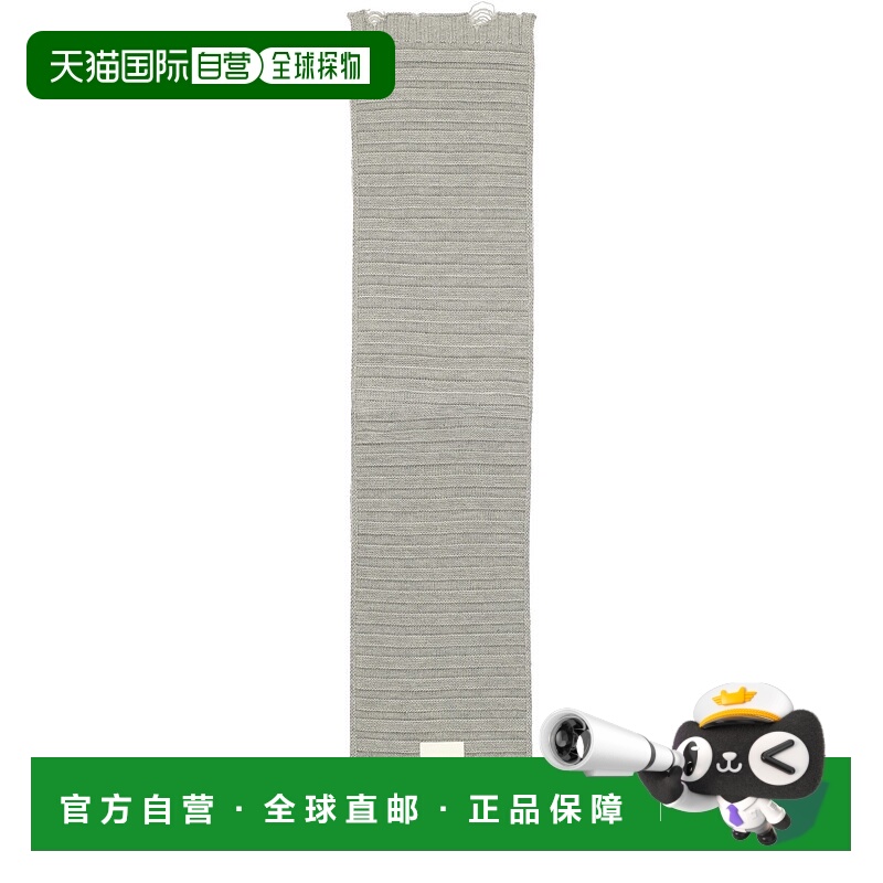 1h可退 欧洲直邮mm6 maison margiela 女士 围巾披肩